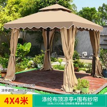야외정자 정자 파고라 야외 원두막 옥상 바베큐장, 21 4X4미터폴리에스테르천지붕파빌리온+거즈커튼