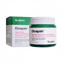 닥터자르트 시카페어 타이거 그래스 컬러 코렉팅 트리트먼트 50ml, 1개