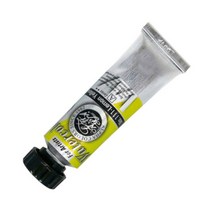 [알파색채] 골드 수채화물감 15ml 시리즈 A (색상 선택), A/127/JauneBrillant