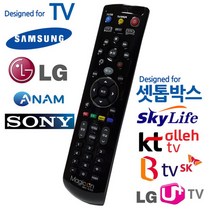 TV셋톱박스 통합 TV 만능 리모컨 올레 BTV, 본상품선택, 본상품선택