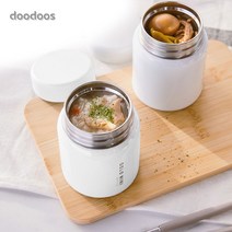 오슬로 스텐 이유식 죽통 미니 도시락통 보온보냉, 220ml, 3. 화이트220ml