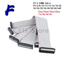 케이블 JTAG ISP 다운로 그레이 플랫 리본 데이터 DC3 IDC 박스 헤용 2.54mm 피치 FC-6 핀 8 10 14 16 20 24 40 50/64, [10] 2x13 26P, [03] 30cm