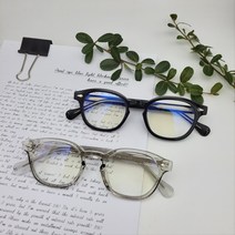 패션 명품 뿔테안경 아넬형 블루라이트 차단 안경 F2082