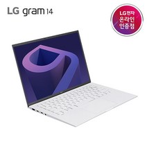 [LG전자] LG gram 14ZD90Q-GX50K [기본 제품]