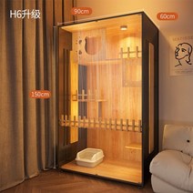 고급 하우스 캣휠 크롤러 무소음 고양이 쳇바퀴 스크래쳐 캣타워 캣폴 먼치킨, H6 방수업그레이드:90x60x150CM