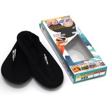 기능성 실내화 쿠션마루