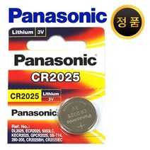 파나소닉 코인건전지 모음, CR2025 1개입