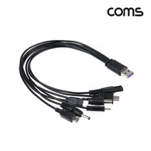 [BB930] Coms USB 멀티 충전 케이블 C 타입 8자 5P
