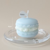 향초 아로마오일 집안냄새 제거 워머 허브향마카롱 케이크 생일 양초 장식 기능 사진 소품, 푸른