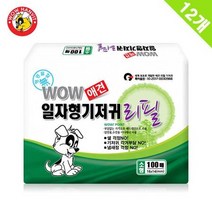 실속형 애견 기저귀 리필 100매 12셋트 애견카페 생리 노견
