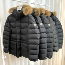 [몽클레어] [명품] 클루니 CLUNY 블랙 남성패딩 10959 57 9001 60895