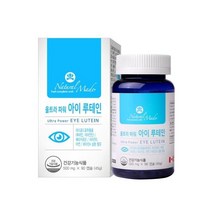 네츄럴메이드 울트라 파워 아이 루테인 눈침침 마리골드 남성 눈시림 루테인지아잔틴 눈건조 눈노화 식약처 눈뻑뻑 중년 별의별굿즈