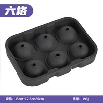 젤리몰드 만들다 사발떡 의 손수 숏 토끼 푸딩 화이트 냉 핑크 가슴 언 이유식 시루떡 무스 4654874771, 8마저도 물 깻묵 편지를 현 젤리몰드 무 코디