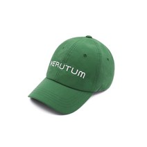 HW-VSH006 : VERUTUM Sports CapㅣGreen