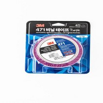 3M 라인용마킹테이프 WT300689419 폭W 50 길이 32 색상 황색 1EA 893 3962