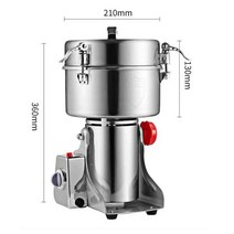 곡물분쇄기 전동 다지기 고추 가는 기계 곡식 제분기, 800g 표준모델