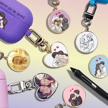 [인생케이스] 드로잉 포토 _드로잉 커플 키링 키홀더 열쇠고리, 원형키링(골드), 컬러드로잉키링