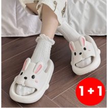 깜찍 토끼 실내 슬리퍼 (1+1)