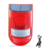 하늘별 차량 도난방지 경고음 110db 사이렌 스트로브 라이트와 새로운 태양 적외선 모션 센서 알람 홈 가, 01 빨간