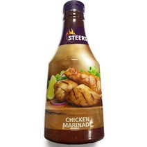 스티어스 치킨 마리네이드