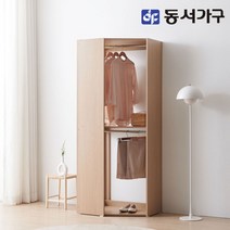 동서가구 소이 마이 드레스룸 800 2단 코너장 YUR148, 오크