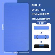 주짓수매트 유도 체조 조립식 바닥깔판 안전쿠션 매트 200*90CM 20MM 두꺼운 NBR 미끄럼 방지 고밀도 스포, 06 185 80 1CM BLUE