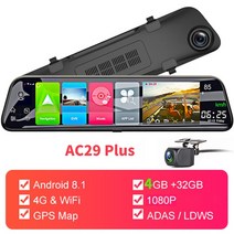 룸미러하이패스 Bluavido 12 quot자동차 후면보기 미러 카메라 4G LTE 안 드 로이드 8.1 GPS 네비게이션 2G RAM 32G ROM WiFi 비디오 레코더 원격, [02] AC29 Plus, [01] 64G