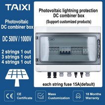 태양광 접속반 접속함 전류 매칭 방수 PV 발전 1000V, 6 in 1 out, DC500V
