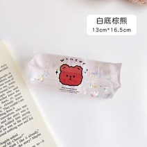 인스 크리 에이 티브 귀여운 치유 작은 개체 보석 장식 행복 바탕 화면 장식 좋은 것들 소녀 선물 1