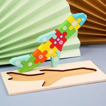 입체퍼즐 목재 어린이 입체 디지털 빌딩 블록 직소 퍼즐 공룡 인지 조기 교육, [03] airplane