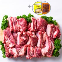 친정집제주 제주도 흑돼지 오겹살500g 목살500g 생갈비1k 구이용 찌게용 캠핑용 명절선물용 고급흑돼지세트 설명절 선물세트 직장상사선물용 명품한돈세트, 제주흑돼지 갈비1k