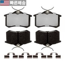 [Raybestos 정품] 프리미엄 Element3 EHT™ 교체용 후방 브레이크 패드 세트 아우디 A3/A4/A6/A8/Allroad/S6/S8/TT 및 폭스바겐 비틀/골프/제타