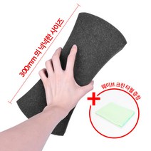 (평화)시크릿 자이언트 세차스폰지외 세차스펀지 모음 사은품행사, 1개