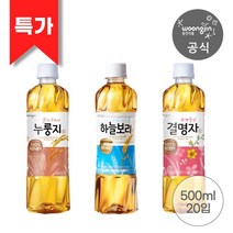 웅진식품 [특가]하늘보리 외 차류 500ml 20펫 (옥수수수염차 결명자차 누룽지차 헛개차), 자색 옥수수수염차 500ml x20입