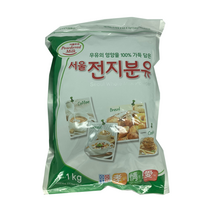 식당 서울 우유 전지 분유 1kg X10개 업소용 식당용, 본상품선택, 1