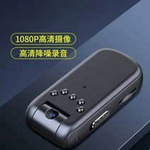 스포츠 카메라 드라이빙 카메라 오토바이 카메라, 야간촬영 가능 8G