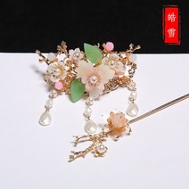 우리우리 여성 고대 사극 스타일 예쁜 꽃 머리핀 비녀 장식 촬영소품 머리장식 -38720