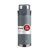 씰레 반려 스테인리스 스틸 스포츠물병, 청록, 520ml
