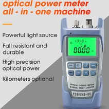 COMPTYCO AUA-9A 육안 결함 탐지기가 올인원 광 파워 미터 광섬유 테스터 5KM 10km VFL 1/10/20/30MW, 02 AUA-9A 10KM