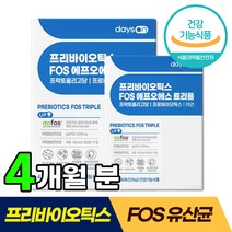 식약처 기능 안전 인증 데이즈온 프리바이오 틱스 스틱 FOS 에프오에스 트리플 트리풀 플러스 유산균 유산균먹이 오한진 티비 TV 홈쇼핑 방송 광고 장 건강 식품 기능식품, 4개, 30포 (1개월)