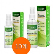 티에스 에탄올휴대용손소독제 10개 TS3827 몸에뿌리는 옷에뿌리는 에탄올70%함유 스프레이손소독제 50미리 100미리 의약외품, 50ml_단상자 포함