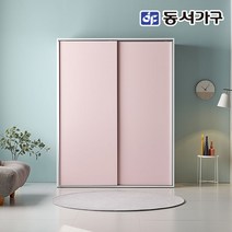 동서가구 네오 슬라이딩 댐핑도어 옷장 라비오 1600 NES438, 화이트