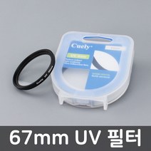 UV 렌즈 필터 67mm 니콘 D90 D7000 D3100 D5600 호환, 본상품선택