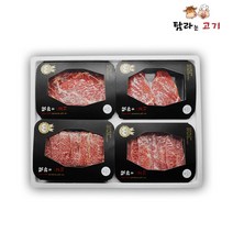 탐라는고기 마장동 한우 투쁠 프리미엄 선물세트 3구 4구 이바지, 모듬로스세트 (2kg)