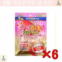 저염분 노령묘 소프트 맛살간식 6p 노르웨이숲 고양이길들이기