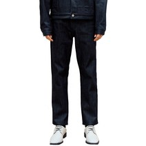 JOHN CROP DARK BLUE RIGID RAW DENIM