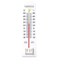 한란계 온도계 한국/학교 단체 실내온도계/계측기