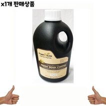 식자재 도매) 프레시빈액상커피(오리지널 1.5L) 1개, 상세페이지 참조, 상세페이지 참조, 상세페이지 참조
