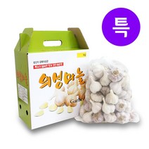 송이네농장 23년산 의성 햇마늘 (특품) 4~4.5cm 토종마늘 한지형마늘, 1개, 특품 3kg(4~4.5cm, 55~75개)