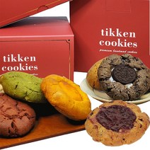 티켄 달달한 대용량 르뱅 수제쿠키 150g 답례품 간식 디저트 선물 세트 식사대용 대왕, 베리 르뱅
